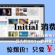 彩吧网试机号体彩3d